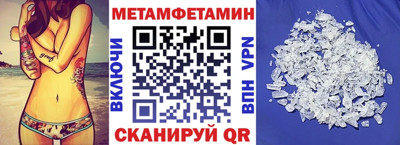 Amphetamine Premium  МЕГА ССЫЛКА  Великие Луки 