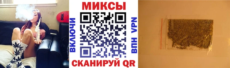 дарнет шоп  Великие Луки  Бутират BDO 