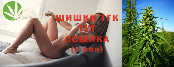 скорость mdpv Аркадак
