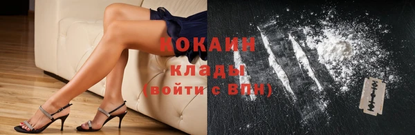 первитин Карталы