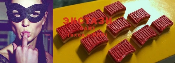 скорость mdpv Аркадак
