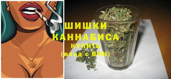 первитин Карталы