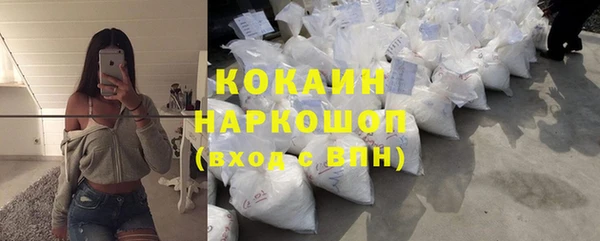 гидропоника Арсеньев