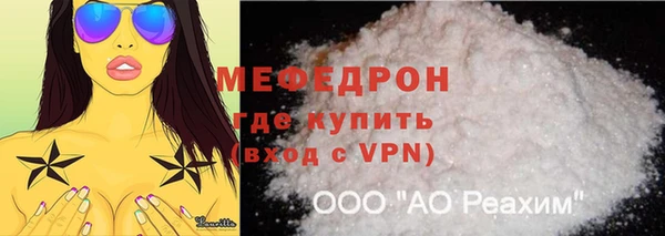 кокаин VHQ Карпинск