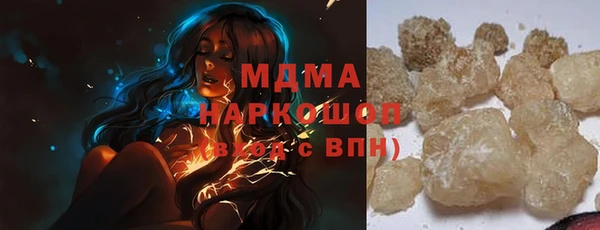 гидропоника Арсеньев