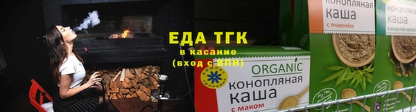 кокаин Армянск