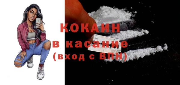 гидропоника Арсеньев