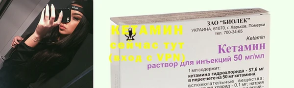 скорость mdpv Аркадак