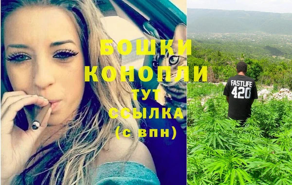 скорость mdpv Аркадак