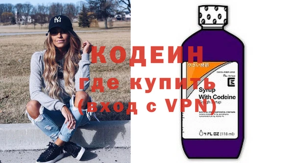 гидропоника Арсеньев