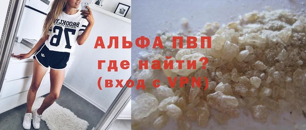 гидропоника Арсеньев