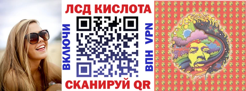 Марки N-bome 1500мкг  где найти наркотики  Великие Луки 